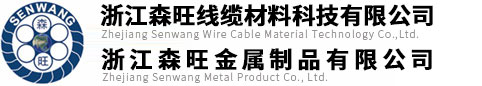 德州華源生態科技有限公司